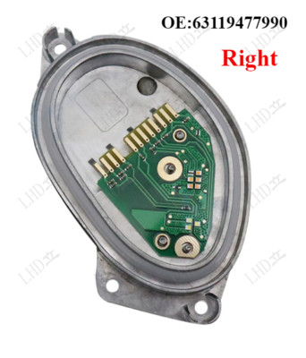 Right Turn Signal LED Light Source Module 63119477990 For BMW X5 X6 G05；