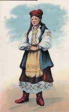 UKRAINIAN ANTIQUE ORIGINAL POSTCARD UKRAINE VISHIVANKA FIRST WORLD WAR TIME