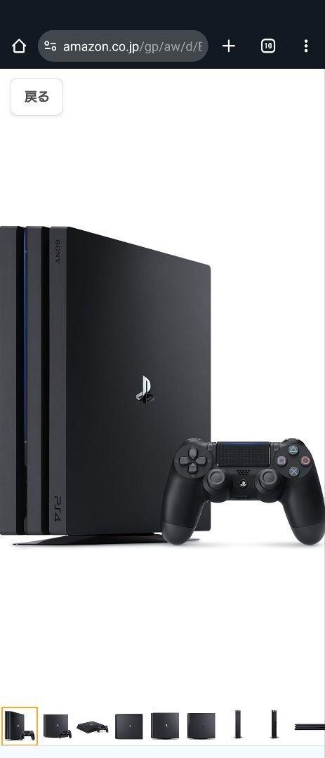 Sony PlayStation 4 PS4 Pro Jet Black 1TB CUH-7100BB01 Game Sony PlayStation 4 PS4 Pro Jet Black 1TB CUH-7100BB01 Game