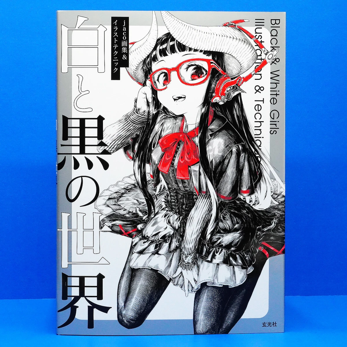 Top 137+ anime artbook best dedaotaonec