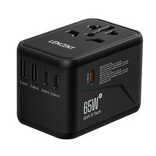 LENCENT GanIII Universal Travel Adapter w/ PD65W Super Fast Charging Type C Port