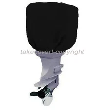 115 to 225 HP Boat Outboard Motor Engine Cover Black Universal Trailerable B25