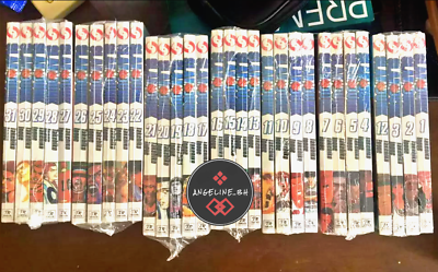 Slam Dunk Manga Volume 1-31 New English Full Set by Takehiko Inoue