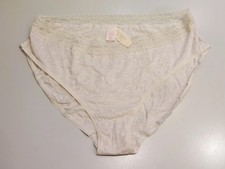 New VICTORIAS SECRET BEIGE BRIEF XL Floral Lace Trim Nude High Leg Cotton Blend