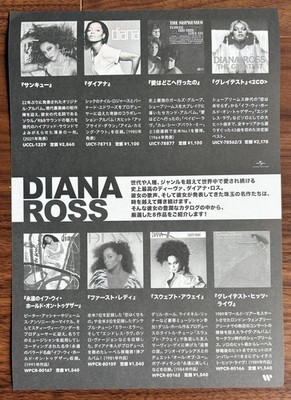 $0 ship! DIANA ROSS Japan PROMO 2026 tour flyer MINI poster OTHERS