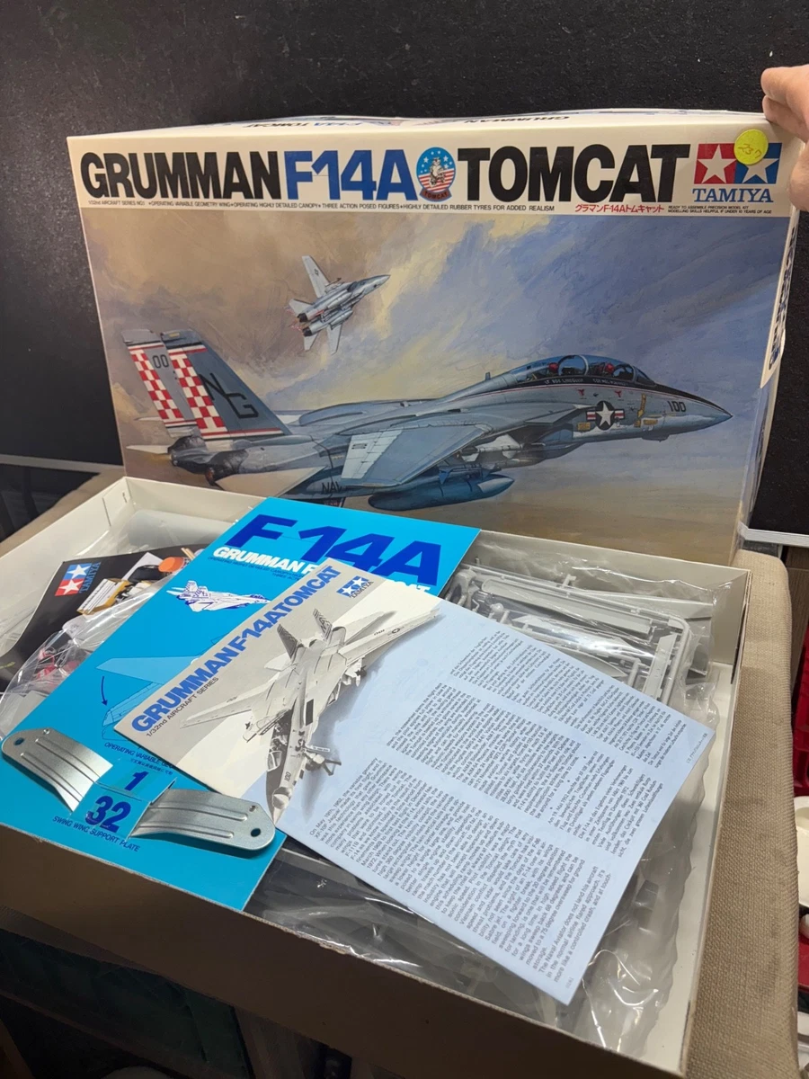 タイチャンさん専用】1/32 F-14 【公式通販】