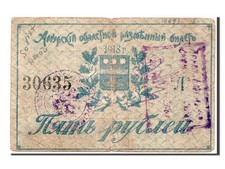 [#81083] Banknote, Russia, 5 Rubles, 1918, VF