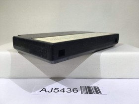 Star Soldier Nintendo Famicom NES Japan - AJ5436