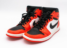 Jordan 1 Rare Max Orange for Sale | Authenticity Guaranteed | eBay