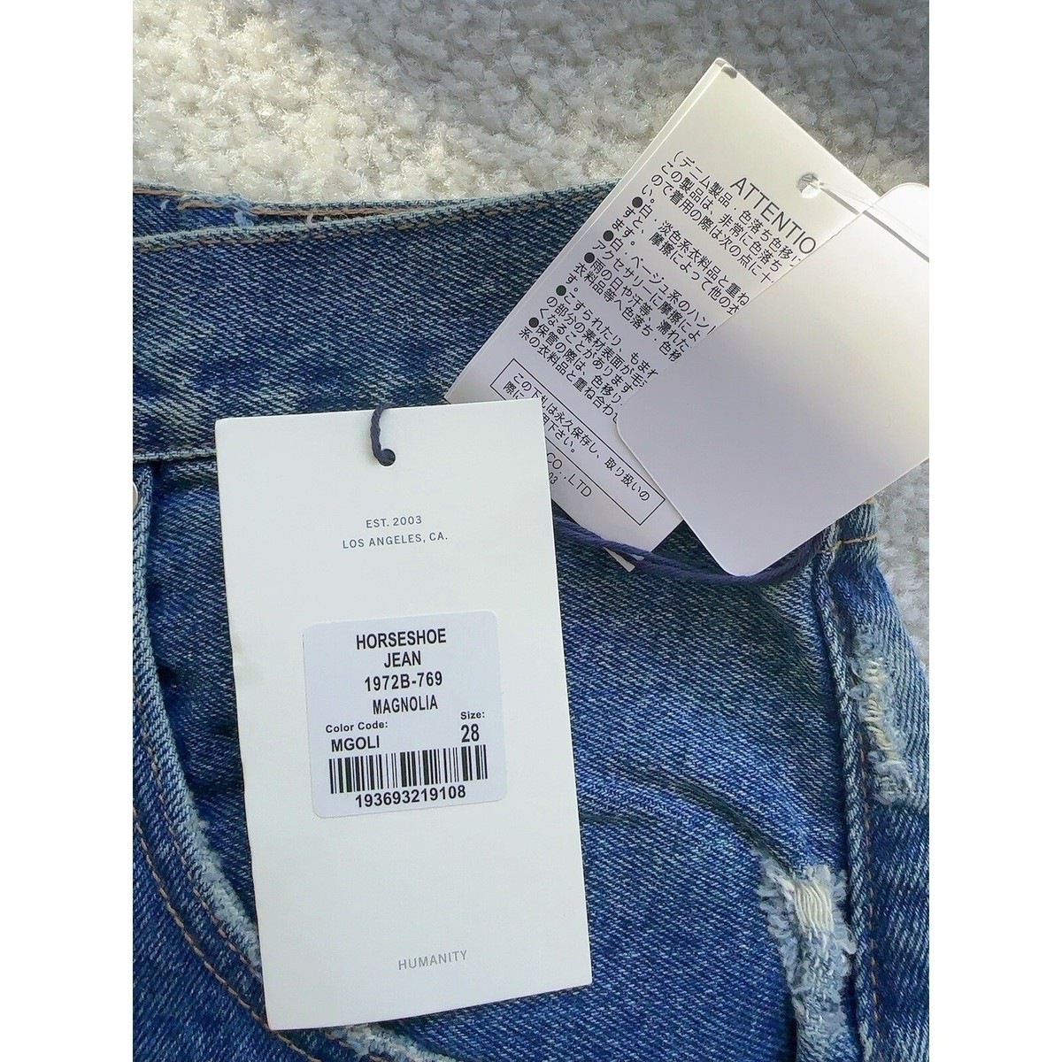 Brand New - Citizens of Humanity Horseshoe Jeans Size 28 Magnolia