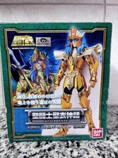 Sea Emperor Poseidon Saint Seiya Myth Cloth BANDAI