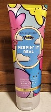 Bath Body Works x Peeps Peepin' It Real Hydrating Body Cream Marshmallow 8 oz