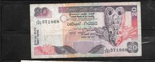SRI LANKA #109c 2004 20 RUPEES VG CIRC BANKNOTE PAPER MONEY CURRENCY NOTE BILL