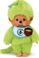 Sekiguchi Monchhichi Matcha BOY Plush Doll S Size H7.5 Inch 19cm JAPAN FS