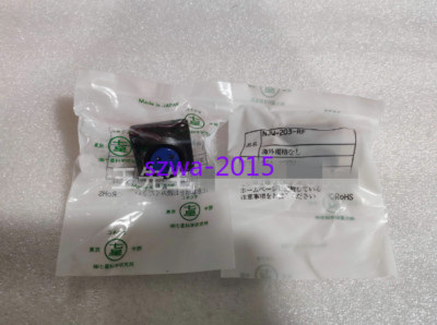 1pcs New Seven-star scientific waterproof connector NJW-203-RF