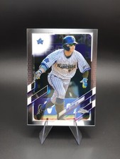 2021 Topps Chrome NPB Nippon Professional Baseball Taiki Sekine #162