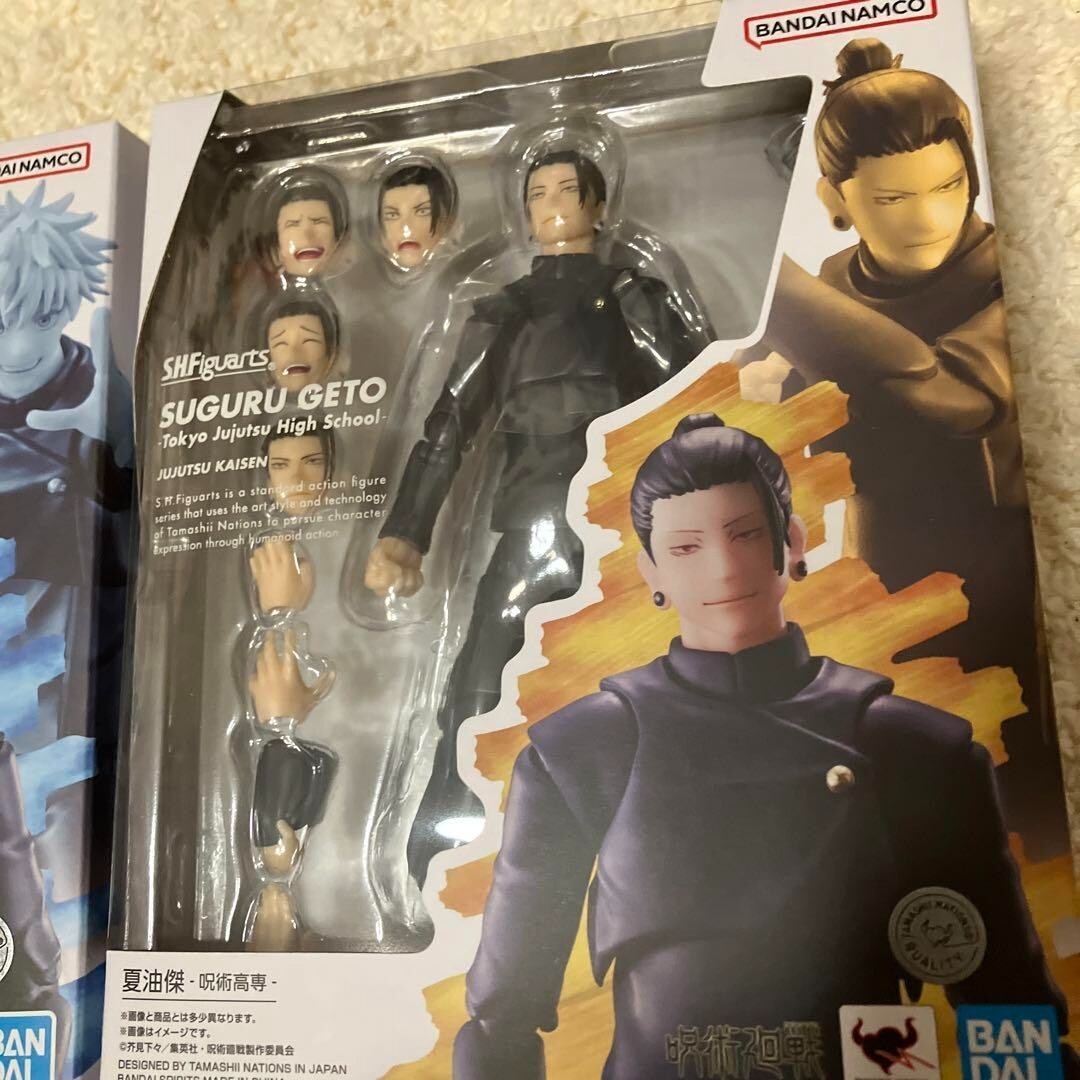 S.H.Figuarts Jujutsu Kaisen Satoru Gojo, Suguru Geto Curse