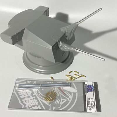Metal Barrel Shell For 1/35 Bismarck 15CMSKC /28Guns w/Takom 2147 Turret Model