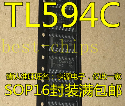 10pcs TL594C SOP-16 PULSE-WIDTH-MODULATION CONTROL CIRCUITS   #F22