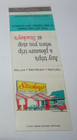Matches Matchbook Cover Stucky's Gas Station Pecan & Candy Shoppes — photo 1