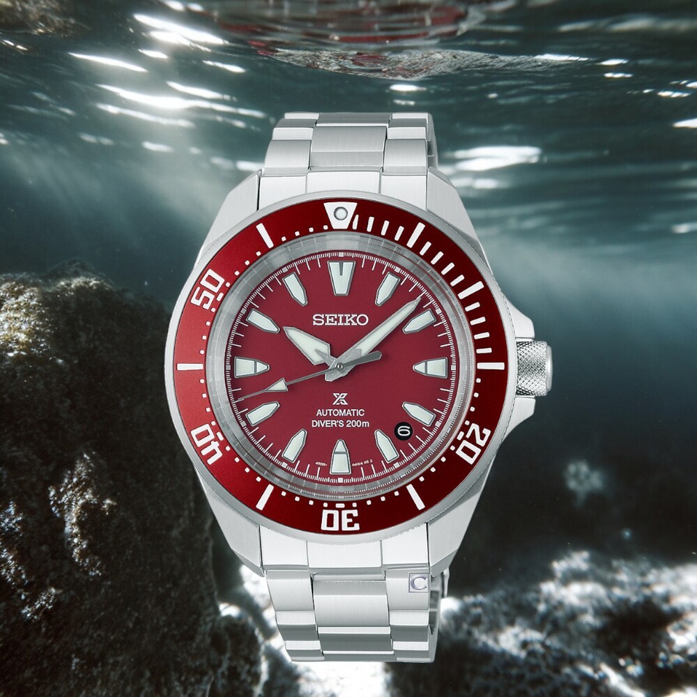 SEIKO Prospex SRPL11K1 Red Dial Automatic Diver 200M Stainless