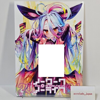 No Work No Life 2024 No Game No Life Art Book pixel phantom B5/32P Doujinshi