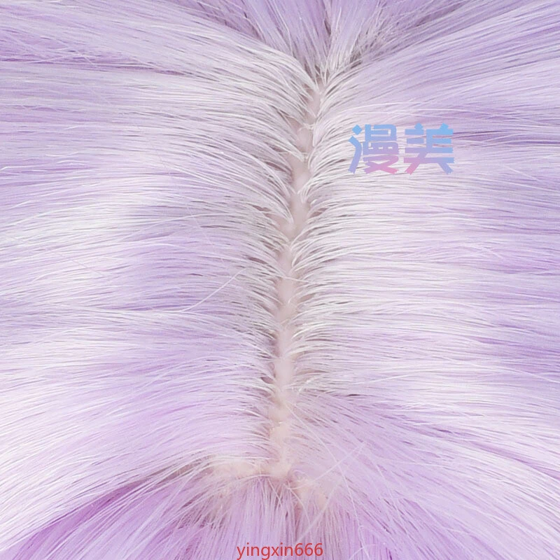 Peruca de cabelo longo Blue Archive anime cosplay Hakari Atsuko peça de cabelo Harajuku - Imagem 4 de 4