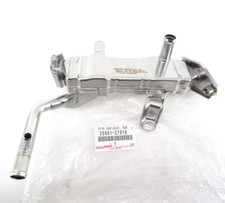 Genuine Oem Toyota Lexus 25601-37010 Egr Cooler Pipe Assy 2010-2015 Prius