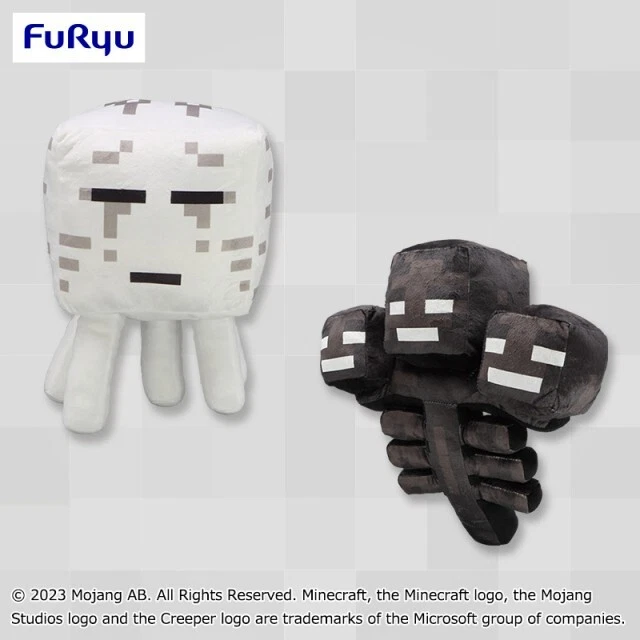 Wither plush sales