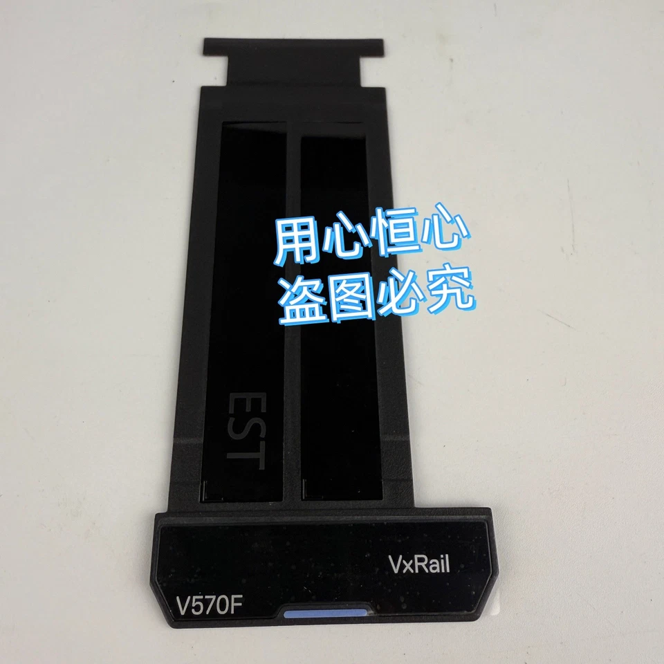 Dell P675N P570F S570V 570F plastic information label tongue 4TCJ3 - Image 4 of 4