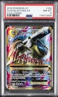 2016 POKEMON XY EVOLUTIONS #102 FULL ART/M BLASTOISE EX PSA 8