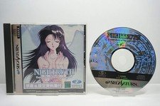 Sonnet Computer Entertainment NIGHTRUTH MARIA T-20206G