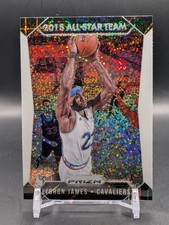 2015 Panini Prizm #352 LeBron James White Sparkle Prizm SSP