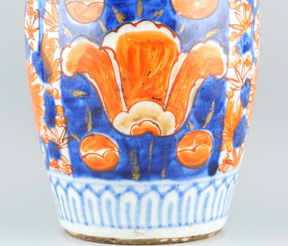 Japanese Vase Double Gourd Imari Ware Porcelain Meiji Era Late 19th