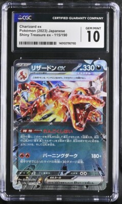 CGC Gem Mint 10 Charizard ex 115/190 Pokémon Japanese Shiny