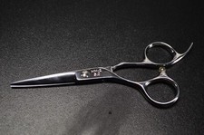 NEW Hattori Hanzo HH-2 5.0 Kae Waza Shears Left Handed