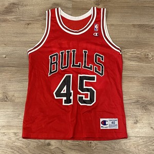 bulls 45 jersey
