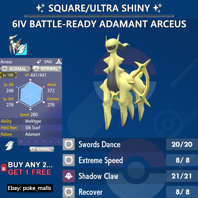 ✨ SHINY GIRATINA ORIGIN ✨ 6IV ADAMANT BATTLE-READY