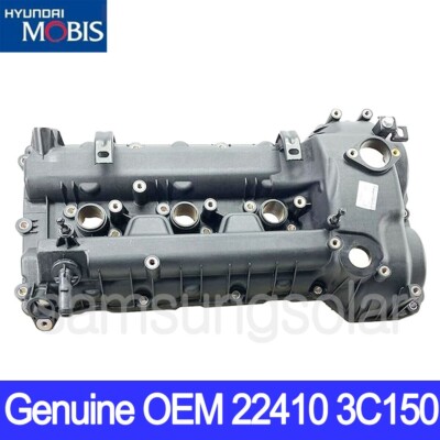 OEM Left Valve Cover Assembly For Hyundai Santa Fe & Kia Sorento – Part 224103CGC3 4 thumbnail image
