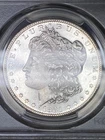 1881-S PCGS MS64 PL (Prooflike) Morgan Dollar w/ Superb Eye Appeal & PQ Surfaces