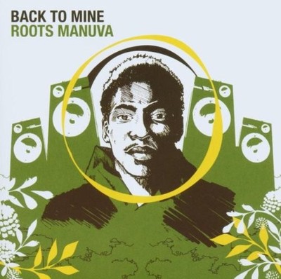 ROOTS MANUVA - Back To Mine - CD - Import - **BRAND NEW/STILL SEALED**