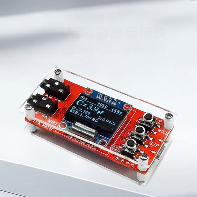 For LCR Bridge Test Module Kit DC 5V Inductance Meter for DIY Projects