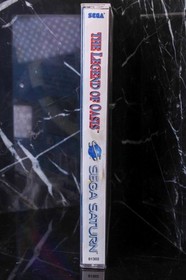 STUNNING Sega Saturn THE LEGEND OF OASIS Complete in Box CIB MANUAL