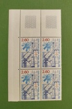 1982 -Y&T 2213 CENTRE NATIONAL D'ETUDES SPATIALES ARIANE BLOC DE 4 TTB