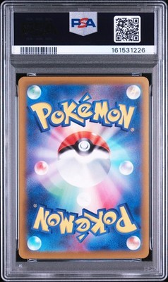 Mega Greninja ex 114/083 M4: Ninja Spinner Holo (Japanese) for