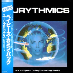 Eurythmics - It's Alright (Baby's Coming Back), 12'', (Vinyl)