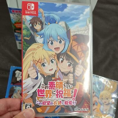 A Closer Look at the Limited Edition KonoSuba Game for the Nintendo Switch!