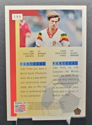 1994 Upper Deck #296 Joao Pinto II PORTUGAL FUTURE STARS Soccer