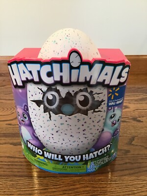 New Walmart Exclusive Hatchimals Burtle Egg Purple Teal 1st Edition SEALED Toy