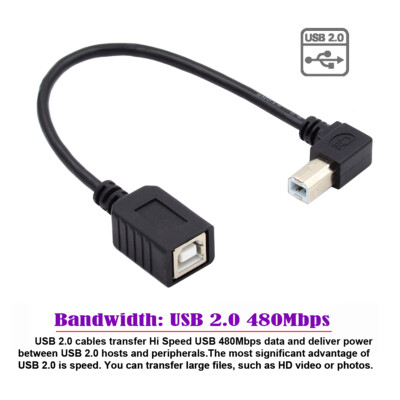 90 Degree Type B Male to Female USB 2.0 Extension Cable for Disk Scanner 20cm